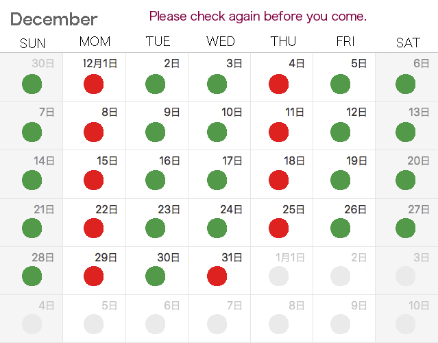 #### Business day calendar